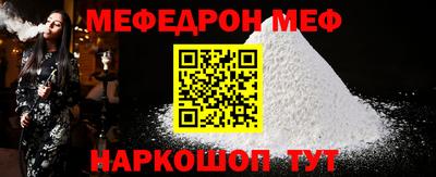 твердый Конаково