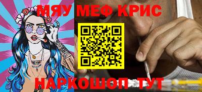 твердый Конаково