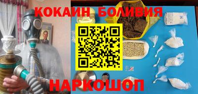 меф Коммунар