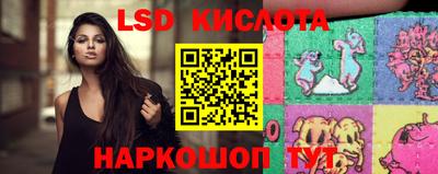 меф Коммунар