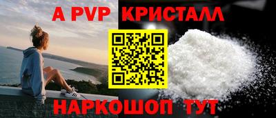 скорость Краснокаменск