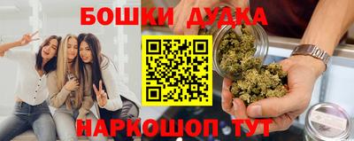 ALPHA PVP Краснодар