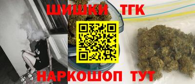 ALPHA PVP Краснодар