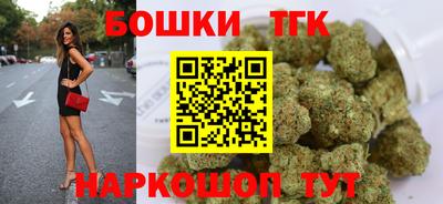 дживик Краснознаменск