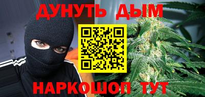 меф Коммунар