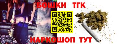 ALPHA PVP Краснодар