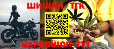 дживик Краснознаменск