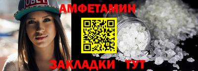 твердый Конаково