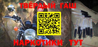 твердый Конаково
