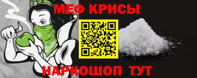 твердый Конаково