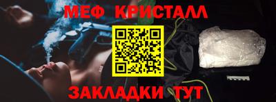 твердый Конаково