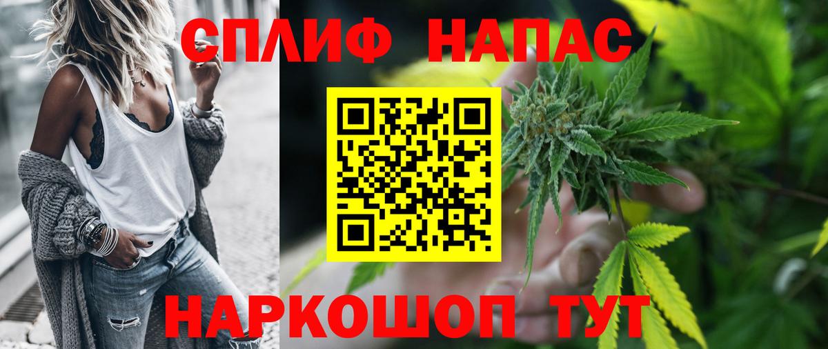 Канабис SATIVA & INDICA Семёнов